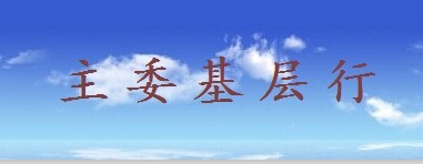 ��ί������