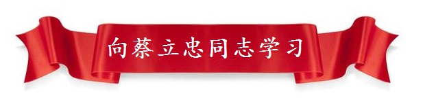 �������ͬ־ѧϰ