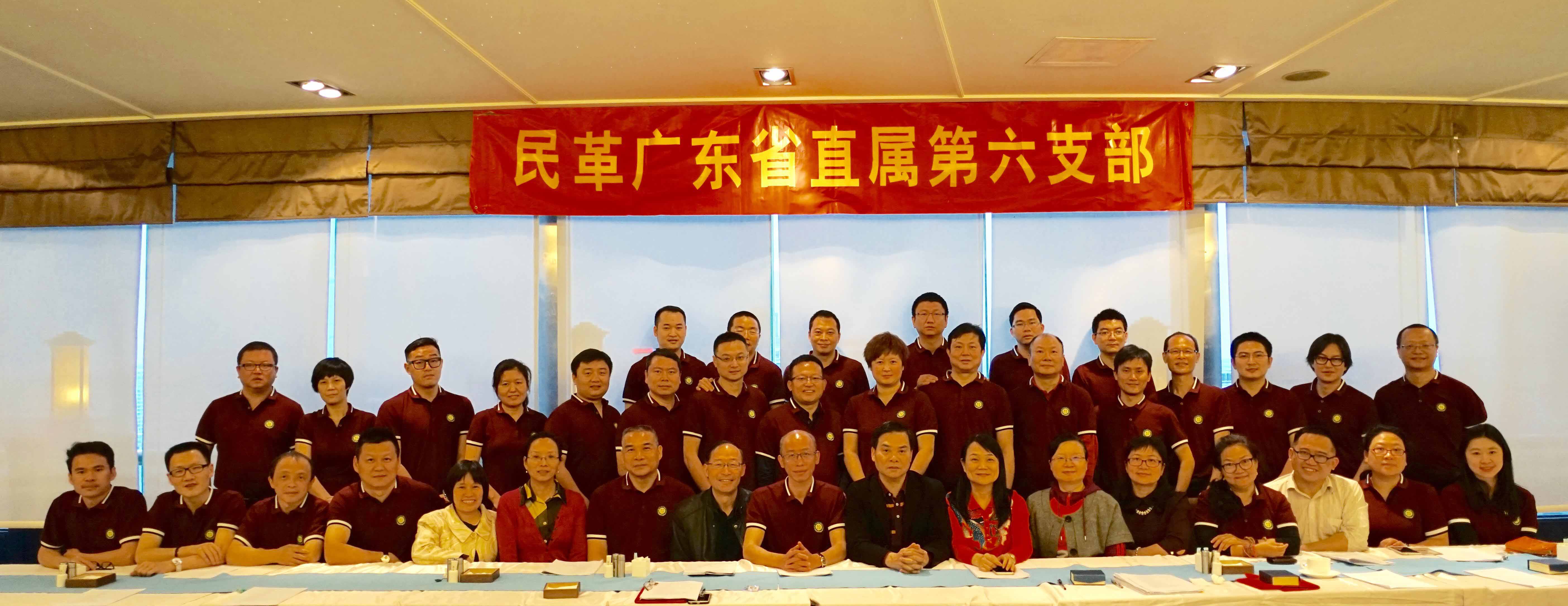 ʡֱ������֧���ٿ�2016��֧���ܽ���