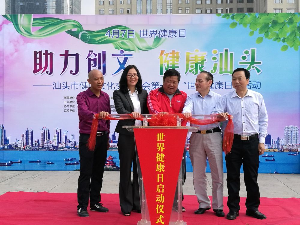 ��ͷ���ٰ조�������� ������ͷ������