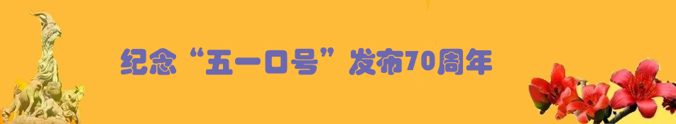 �����һ�ںš�����70����