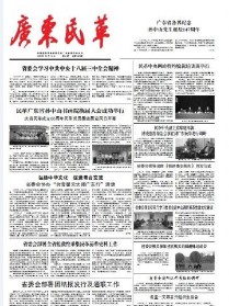 2013���9��